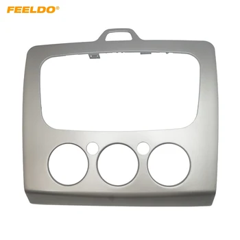 FEELDO Car Radio Stereo DVD Frame Fascia Dash Panel For Ford Focus MK2(05~07) into MK2.5(09~13) Stereo Conversion #HQ3091
FEELDO Car Radio Stereo DVD Frame Fascia Dash Panel For Ford Focus MK2(05~07) into MK2.5(09~13) Stereo Conversion #HQ3091