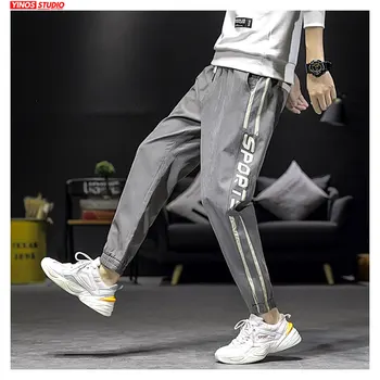 Dropshipping Men Streetwear Patchwork Pants Autumn Japanese Mens Losse Sweatpants Male Sweatpants Joggers Pants
Dropshipping Men Streetwear Patchwork Pants Autumn Japanese Mens Losse Sweatpants Male Sweatpants Joggers Pants