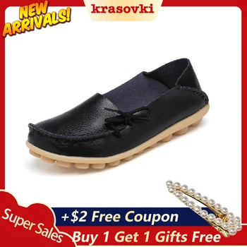 Krasovki Single Shoes Women Spring Autumn Flat Bottom with Large Size Dropshipping Leather Soft Bottom Slip on Bean Shoes
Krasovki Single Shoes Women Spring Autumn Flat Bottom with Large Size Dropshipping Leather Soft Bottom Slip on Bean Shoes