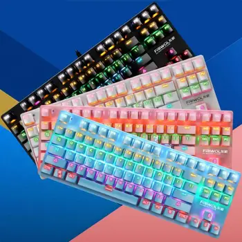 Gaming keyboard G50 Wired Green Axis Colorful RGB Light Gaming Mechanical Keyboard for Computers
Gaming keyboard G50 Wired Green Axis Colorful RGB Light Gaming Mechanical Keyboard for Computers