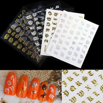 6pcs-5pcs/Set Nail Sticker Gold Silver Metal Curve Strip Lines Adhesive Striping Tape 3D sticker For Manicure English letters
6pcs-5pcs/Set Nail Sticker Gold Silver Metal Curve Strip Lines Adhesive Striping Tape 3D sticker For Manicure English letters