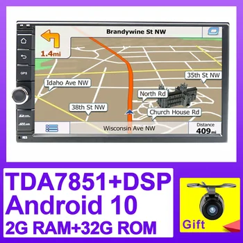 Eunavi 2din Universal Android 10 Car multimedia Player double two 2 din GPS Navigation For Nissan 7'' DSP TDA7851 4G USB WIFI BT
Eunavi 2din Universal Android 10 Car multimedia Player double two 2 din GPS Navigation For Nissan 7'' DSP TDA7851 4G USB WIFI BT