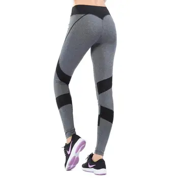 Women Seamless Yoga Pants Shark Grey Black Stitching Slim Yoga Pants Sexy Push Up Patchwork Female Sports Leggings for Dropship 
Women Seamless Yoga Pants Shark Grey Black Stitching Slim Yoga Pants Sexy Push Up Patchwork Female Sports Leggings for Dropship