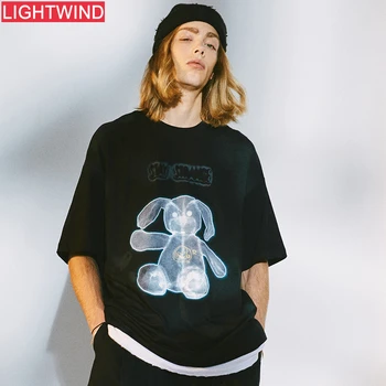 2020 Creative X-Rayed Bear Print T-Shirts Streetwear Hip Hop Casual Loose Short Sleeve Tees Tshirts Men Summer Fashion Tops
2020 Creative X-Rayed Bear Print T-Shirts Streetwear Hip Hop Casual Loose Short Sleeve Tees Tshirts Men Summer Fashion Tops