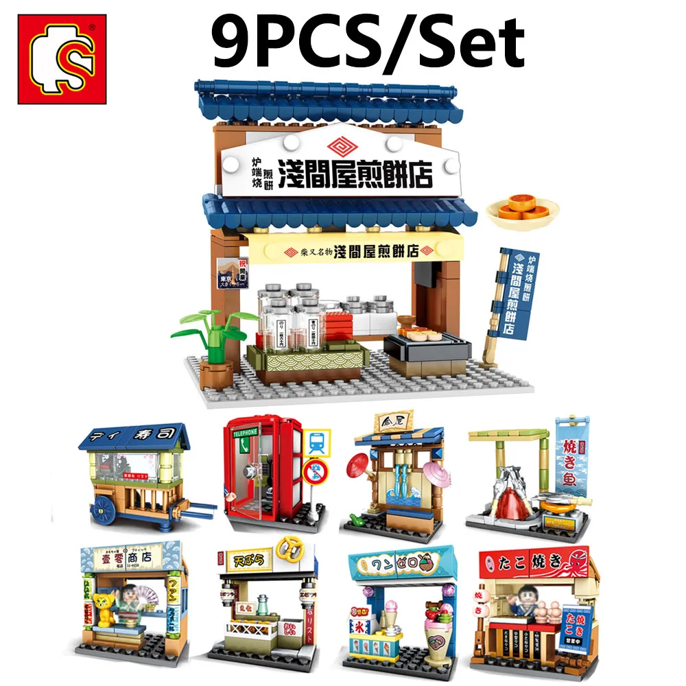 9Pcs/Set Sembo Japan City Architecture Japan Sakura Street Pancake Senbei Restaurant Street View Mini Blocks Building Toy
9Pcs/Set Sembo Japan City Architecture Japan Sakura Street Pancake Senbei Restaurant Street View Mini Blocks Building Toy