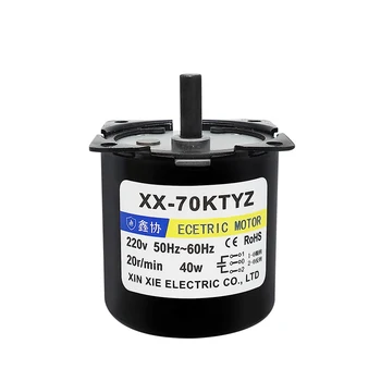 70KTYZ AC synchronous motor 220V miniature reduction motor low speed permanent magnet positive and negative gear small motor
70KTYZ AC synchronous motor 220V miniature reduction motor low speed permanent magnet positive and negative gear small motor