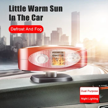 Car Vehicle Heater Multifunctional Portable Electric Car Vehicle Defroster Heating Fan Windscreen Window Demister with LED Lamp
Car Vehicle Heater Multifunctional Portable Electric Car Vehicle Defroster Heating Fan Windscreen Window Demister with LED Lamp