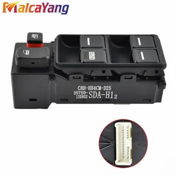 GOOD QUALITY DRIVERS SIDE LEFT MASTER WINDOW SWITCH FOR 03 04 05 06 07 HONDA ACCORD SEDAN 35750-SDA-A04 
GOOD QUALITY DRIVERS SIDE LEFT MASTER WINDOW SWITCH FOR 03 04 05 06 07 HONDA ACCORD SEDAN 35750-SDA-A04