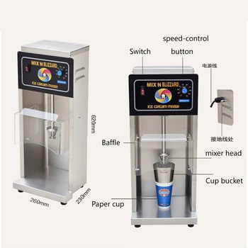 blizzard machine ice cream mixer infinitely variable speed pour glass without sprinkling ice cream mixer
blizzard machine ice cream mixer infinitely variable speed pour glass without sprinkling ice cream mixer
