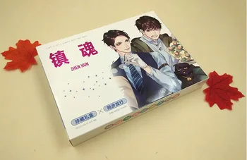 Guardian Zhen Hun Zhu Yi Long Bai Yu Photo Notebook Poster Postcard Bookmark Badge Set China TV Star Picture Album Gift Book Box
Guardian Zhen Hun Zhu Yi Long Bai Yu Photo Notebook Poster Postcard Bookmark Badge Set China TV Star Picture Album Gift Book Box