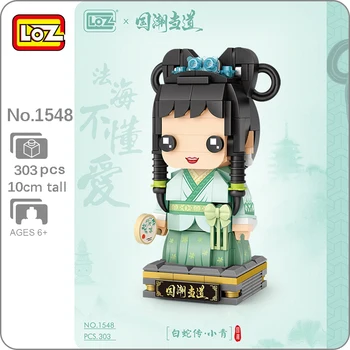 LOZ 1548 China Legend of The White Snake Sister Monster 303pcs 3D Model DIY Mini Blocks Bricks Building Toy for Children no Box
LOZ 1548 China Legend of The White Snake Sister Monster 303pcs 3D Model DIY Mini Blocks Bricks Building Toy for Children no Box