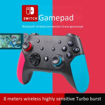 Wireless Switch Pro Game Controller Bluetooth Gamepad for Nintendo Switch PC Supports Gyro Axis Turbo Dual Vibration
Wireless Switch Pro Game Controller Bluetooth Gamepad for Nintendo Switch PC Supports Gyro Axis Turbo Dual Vibration