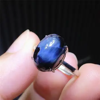 From Namibia Natural Cat Eye Pietersite Blue Adjustable Ring 13x9mm Chatoyant Oval 925 Sterling Silver AAAAA 
From Namibia Natural Cat Eye Pietersite Blue Adjustable Ring 13x9mm Chatoyant Oval 925 Sterling Silver AAAAA