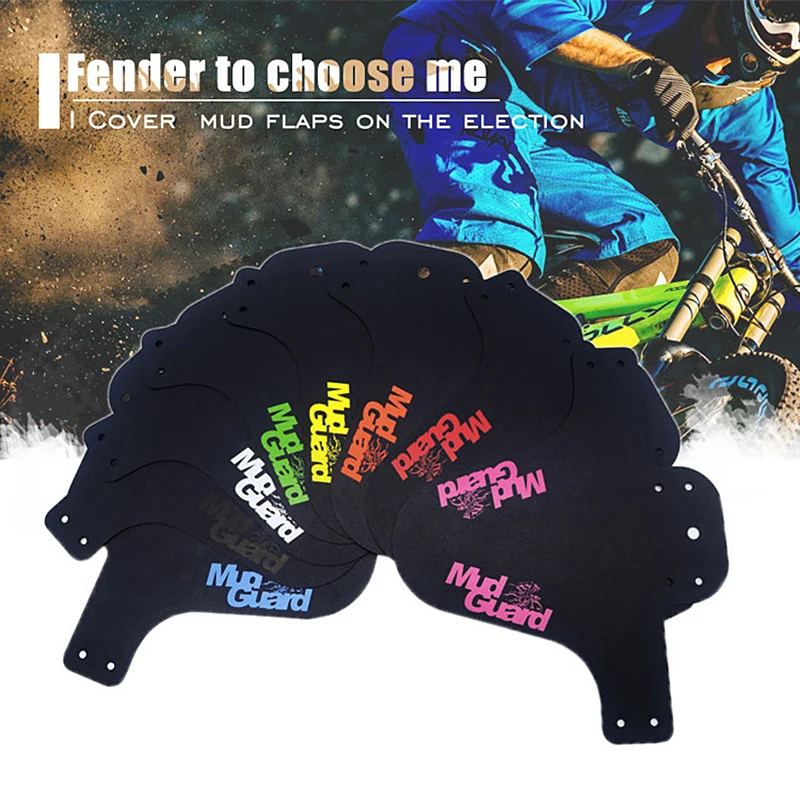 Передние/задние крылья для горного велосипеда, грязезащитное седло из углеродного волокна, велосипедные аксессуары