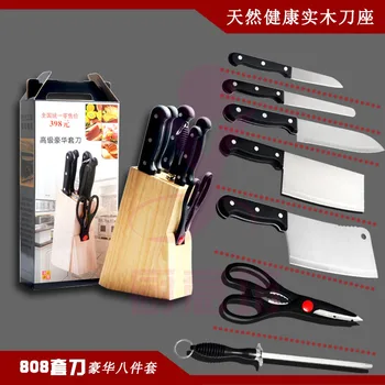 Thickening Yangjiang Full Set Of Kitchen Tool Suit Stainless Steel Kitchen Ware Kitchen Knife Group Combine Suit Set Knife Eight
Thickening Yangjiang Full Set Of Kitchen Tool Suit Stainless Steel Kitchen Ware Kitchen Knife Group Combine Suit Set Knife Eight