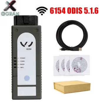Newest 6154 WIFI Wireless ODIS V5.1.6 FOR VAG Code Reader Diagnostic Tool 6145 Replace 5054A Works WIN 7 & partial WIN10
Newest 6154 WIFI Wireless ODIS V5.1.6 FOR VAG Code Reader Diagnostic Tool 6145 Replace 5054A Works WIN 7 & partial WIN10