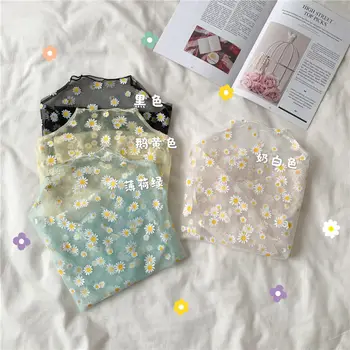 2020 Summer T Shirts For Women Tops Thin Loose Daisy Long-sleeved Sunscreen Transparent Net Shirt Interior Clothes Mesh Top
2020 Summer T Shirts For Women Tops Thin Loose Daisy Long-sleeved Sunscreen Transparent Net Shirt Interior Clothes Mesh Top