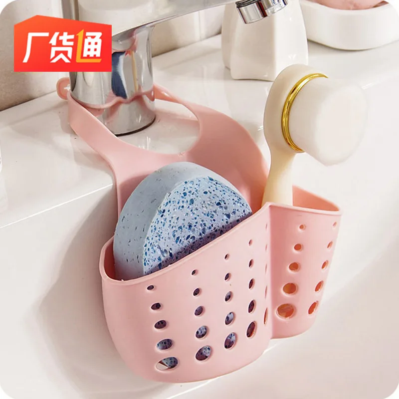 Kitchen Sink Draining Shelf Sub-Hanging Basket Storage Shelf Sponge Hanging Storage Bag Tap Rack
Kitchen Sink Draining Shelf Sub-Hanging Basket Storage Shelf Sponge Hanging Storage Bag Tap Rack
