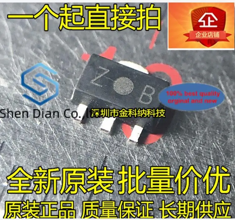 10pcs 100% orginal new in stock 2SK2963 silk screen ZB field effect 100V 1A transistor SOP-89
10pcs 100% orginal new in stock 2SK2963 silk screen ZB field effect 100V 1A transistor SOP-89