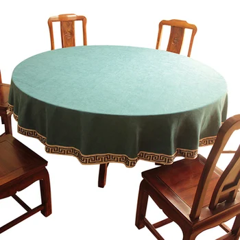 Round tablecloth, new simple modern table cloth, simple European tea table round tablecloth
Round tablecloth, new simple modern table cloth, simple European tea table round tablecloth