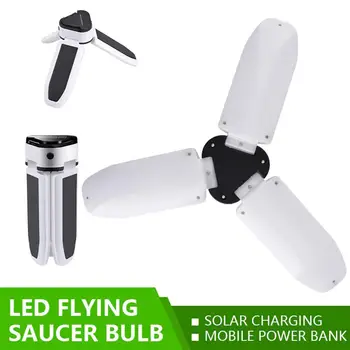 Solar Led Deform Garage Light Three Leaf Folding Lamp Usb Power Bank Waterproof Dimmable Camping Light Home Emergency Lighting
Solar Led Deform Garage Light Three Leaf Folding Lamp Usb Power Bank Waterproof Dimmable Camping Light Home Emergency Lighting