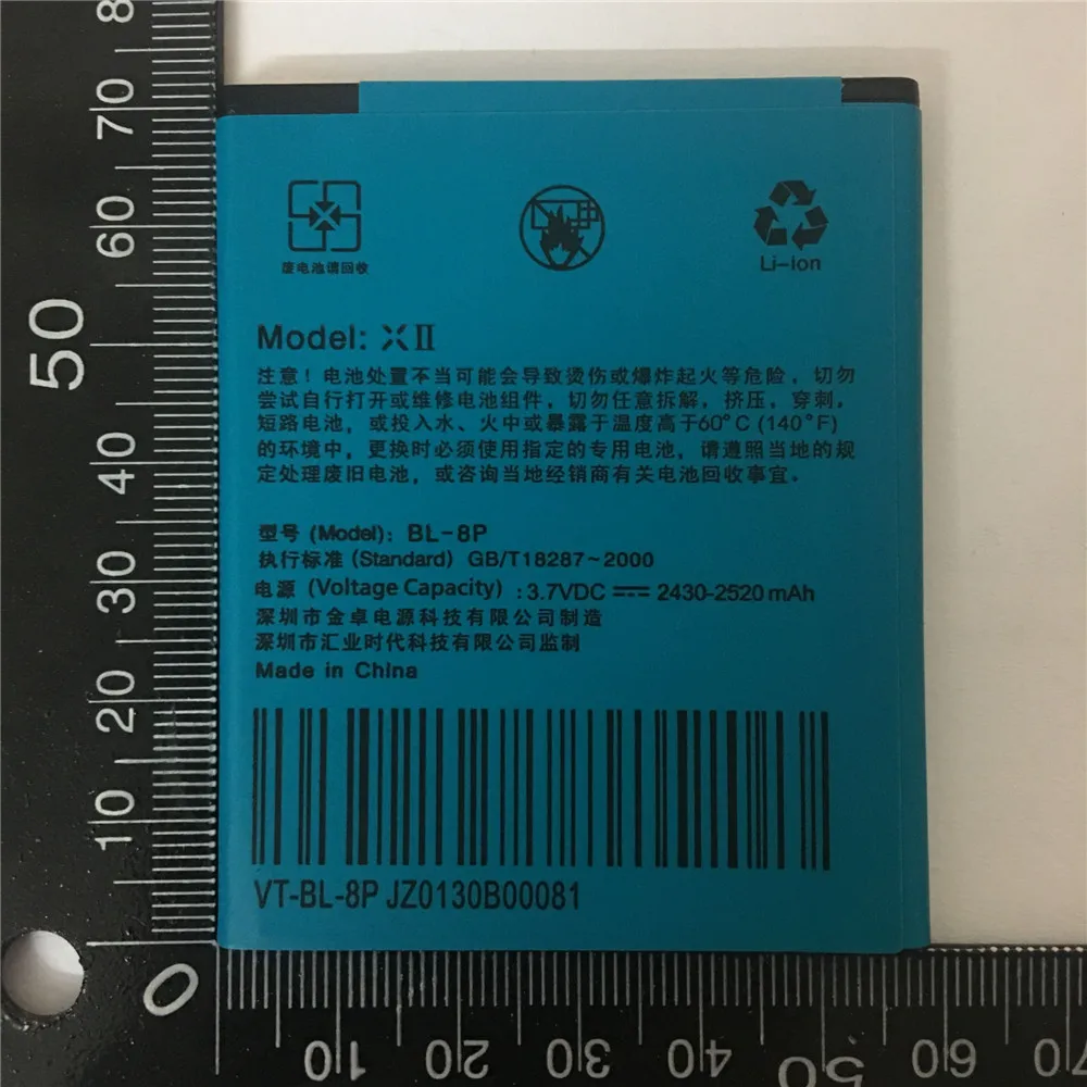 QQ20180508195325