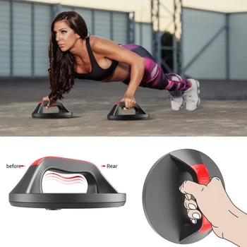 1 Pair Rotating Circular Push Up Brackets Round Non Slip Push-Up Grip Training Workout Fitness Equipment Accessories
1 Pair Rotating Circular Push Up Brackets Round Non Slip Push-Up Grip Training Workout Fitness Equipment Accessories