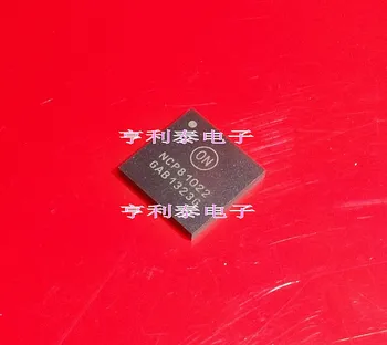 10pcs NCP81022 NCP81022MNTWG QFN Original New 1 order
10pcs NCP81022 NCP81022MNTWG QFN Original New 1 order