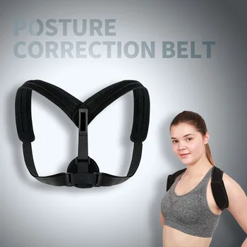 Adjustable humpback posture correction vest straight waist tummy back posture correction material sitting posture correction 
Adjustable humpback posture correction vest straight waist tummy back posture correction material sitting posture correction