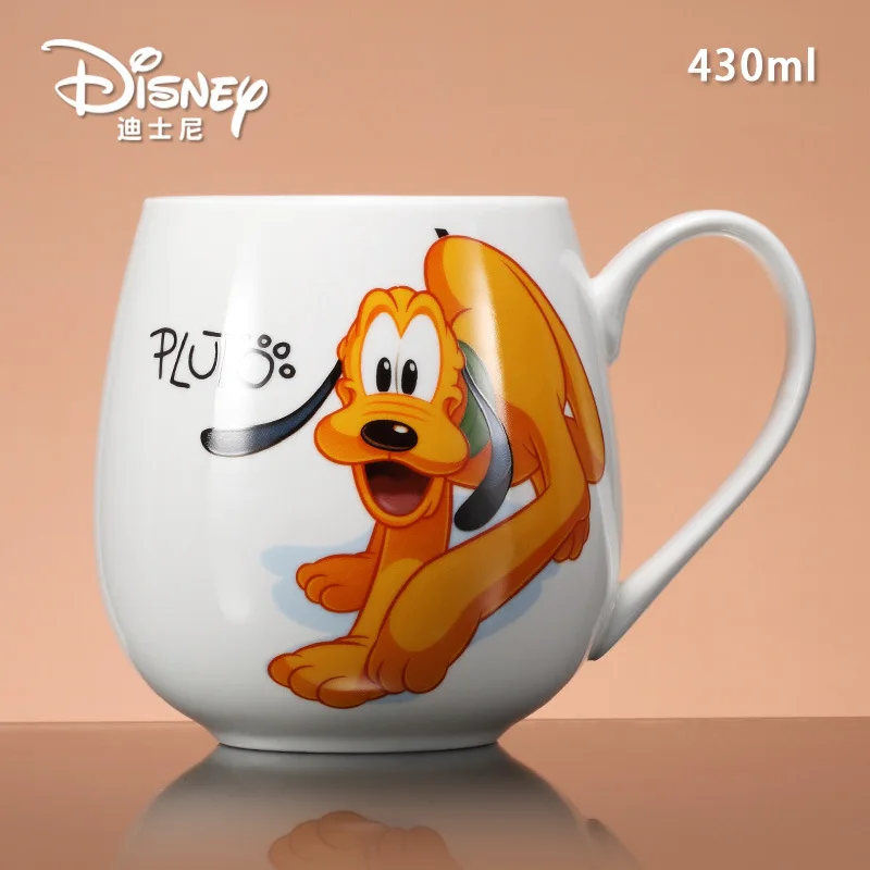 Disney's New Home Ceramic Mug Cup Children's Fashion Breakfast Milk Cup Creative Simple Cute Cup