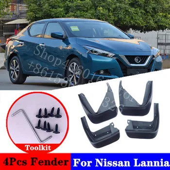 For Nissans Lannia Livina 2013-2020 Mudflaps Splash Guard Special modification parts Mudguard Fen der car accessories 
For Nissans Lannia Livina 2013-2020 Mudflaps Splash Guard Special modification parts Mudguard Fen der car accessories