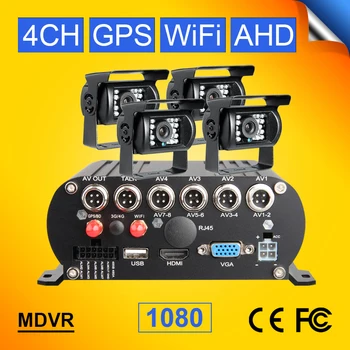 4PCS Outdoor 2.0MP Rear View AHD Camera With Wifi GPS HDD 4CH Hard Disk Auto Car Recorder Mobile Dvr
4PCS Outdoor 2.0MP Rear View AHD Camera With Wifi GPS HDD 4CH Hard Disk Auto Car Recorder Mobile Dvr
