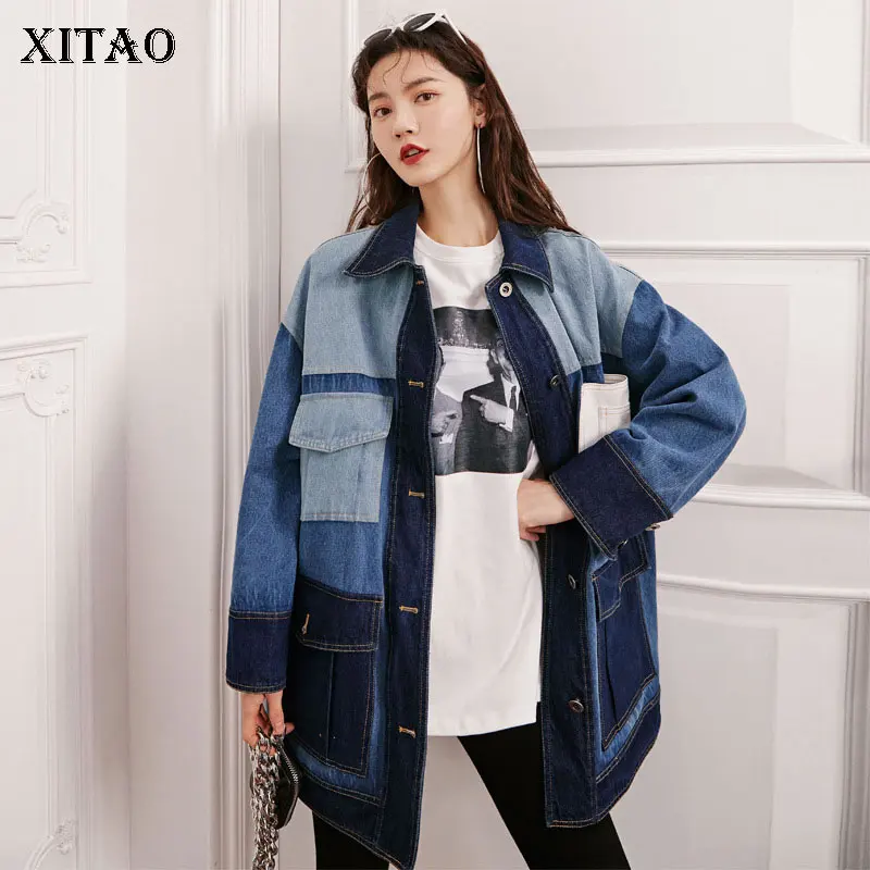 XITAO Fashion Irregular Patchwork Women Pure Cotton Jean Jacket 2020 Spring and Autumn Women's Wear Loose Slimming Shirt XJ4058
XITAO Fashion Irregular Patchwork Women Pure Cotton Jean Jacket 2020 Spring and Autumn Women's Wear Loose Slimming Shirt XJ4058
