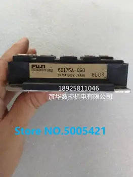 Freeshipping 6DI75A-050 Module
Freeshipping 6DI75A-050 Module