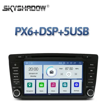 DSP IPS PX6 Android 10 4G +64G Car DVD Player GPS navigation Map WIFI RDS Radio Bluetooth 5 For Skoda Octavia 2009 2010 - 2013
DSP IPS PX6 Android 10 4G +64G Car DVD Player GPS navigation Map WIFI RDS Radio Bluetooth 5 For Skoda Octavia 2009 2010 - 2013