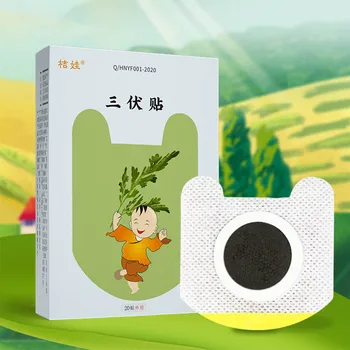 Chinese Medicine patch used during hot summer Moxibustion Plaster for baby adult Health Care Acupuncture Therapy asthma Sticker
Chinese Medicine patch used during hot summer Moxibustion Plaster for baby adult Health Care Acupuncture Therapy asthma Sticker