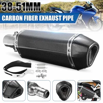 Motorcycle ATV Exhaust Muffler Pipe Stainless Steel Carbon fiber look Rhombus Outlet Exhaust Muffler Pipe Universal 38-51mm
Motorcycle ATV Exhaust Muffler Pipe Stainless Steel Carbon fiber look Rhombus Outlet Exhaust Muffler Pipe Universal 38-51mm