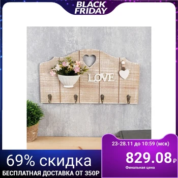 Hooks decorative wood "Vase with flowers with a Heart", 19 5 х35х3,5 cm 4650556
Hooks decorative wood "Vase with flowers with a Heart", 19 5 х35х3,5 cm 4650556
