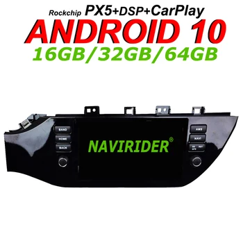 Navirider GPS navigation For KIA k2 RIO KX CROSS IV 2017 full touch Car android 10 8core 64gb rom radio bluetooth player stereo
Navirider GPS navigation For KIA k2 RIO KX CROSS IV 2017 full touch Car android 10 8core 64gb rom radio bluetooth player stereo