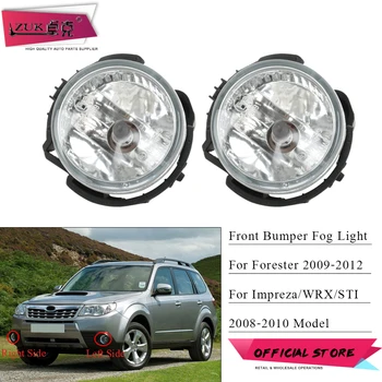 ZUK Front Bumper Fog Light Fog Lamp Reflector Lamp For Subaru Forester 2009-2010 For Impreza WRX STI 2008-2010 Foglight
ZUK Front Bumper Fog Light Fog Lamp Reflector Lamp For Subaru Forester 2009-2010 For Impreza WRX STI 2008-2010 Foglight