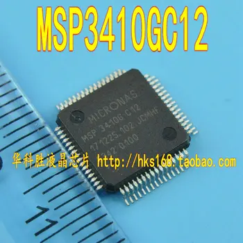 Shipping MSP3410GC12 QFP-64 Free new LCD TV chip 
Shipping MSP3410GC12 QFP-64 Free new LCD TV chip