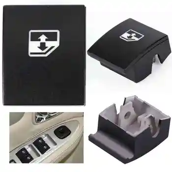 2Pcs Electric Window Switch Button Cover 13228881 for VAUXHALL OPEL ASTRA MK5 H 04-10 ZAFIRA B 05-11/TIGRA B 04-09
2Pcs Electric Window Switch Button Cover 13228881 for VAUXHALL OPEL ASTRA MK5 H 04-10 ZAFIRA B 05-11/TIGRA B 04-09