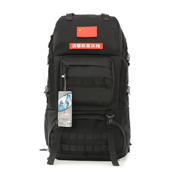 65L Waterproof Climbing Hiking Military Tactical Backpack Bag Men Camouflage Camping Mountaineering Molle Outdoor Sport B246
65L Waterproof Climbing Hiking Military Tactical Backpack Bag Men Camouflage Camping Mountaineering Molle Outdoor Sport B246