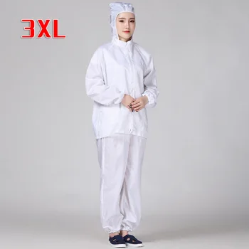 Antistatic Protective Suit Split Clothing Dust-Free Anti-Splash Hooded Universal Protection Clothing High Quality
Antistatic Protective Suit Split Clothing Dust-Free Anti-Splash Hooded Universal Protection Clothing High Quality