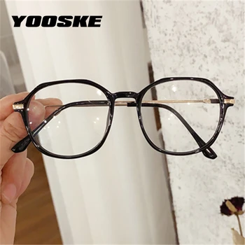 YOOSKE Polygonal Glasses Frame Men Vintage Blue Light Blocking Eyeglasses Frames Women Clear Computer Optical Spectacles 
YOOSKE Polygonal Glasses Frame Men Vintage Blue Light Blocking Eyeglasses Frames Women Clear Computer Optical Spectacles