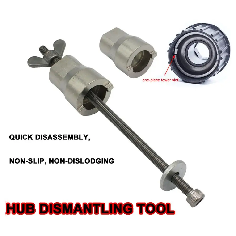 Bicycle Hub Disassembly Tool Mountain Road Bike Slip Remove Repair Flywheel Hub Tool Bike Breaker Cutter Remover Bike Accessorie
Bicycle Hub Disassembly Tool Mountain Road Bike Slip Remove Repair Flywheel Hub Tool Bike Breaker Cutter Remover Bike Accessorie