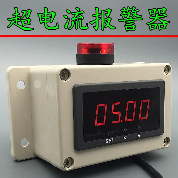 

Ampere Meter Digital Display DC Ac Voltage Transformer Monitor Intelligent Upper and Lower Limit Detection Ultra Current Alarm