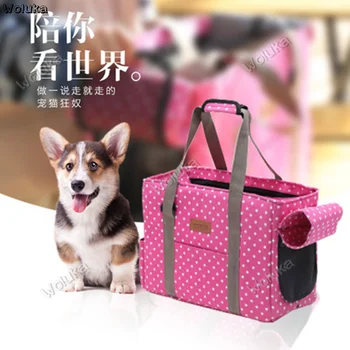 Car pet bag out portable dog backpack cat bag dog bag cat cage cat travel small single shoulder bag CD50 Q03
Car pet bag out portable dog backpack cat bag dog bag cat cage cat travel small single shoulder bag CD50 Q03