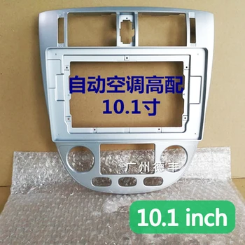 Car Fascia Navigation Frame Dash Frame Kit For 10~10.2"Universal Android Multimedia Player For Buick Excelle 2004 2005 2006 2007
Car Fascia Navigation Frame Dash Frame Kit For 10~10.2"Universal Android Multimedia Player For Buick Excelle 2004 2005 2006 2007