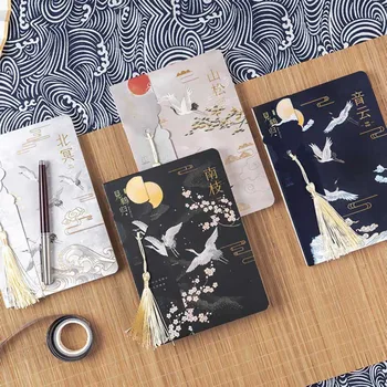 New Retro Chinese Style Notebook with Long Tassels Bookmark School Office Journal Sketchbook Planner Agenda Stationery 2020
New Retro Chinese Style Notebook with Long Tassels Bookmark School Office Journal Sketchbook Planner Agenda Stationery 2020